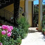 Lea Apartment